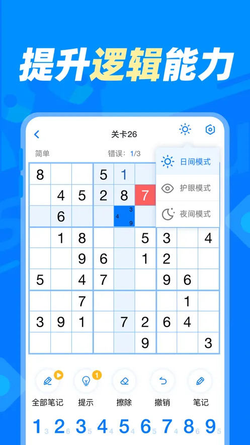 ��������2026�ٷ����°汾v1.1.5 �ֻ���