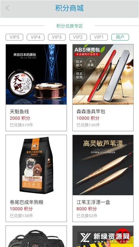 ɭɭ֮��2026���ذ�װv3.4.1 �ֻ���