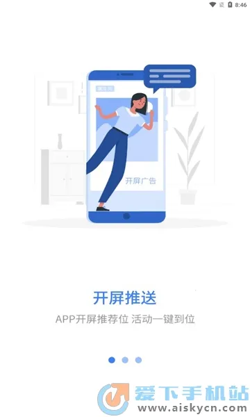 �ǹ���ѧ��(���Ͻ���ƽ̨)v1.0.1 ��Ѱ�