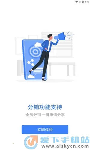 �ǹ���ѧ��(���Ͻ���ƽ̨)v1.0.1 ��Ѱ�