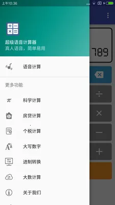 ��������������2026���°汾v5.1.3 ��׿��