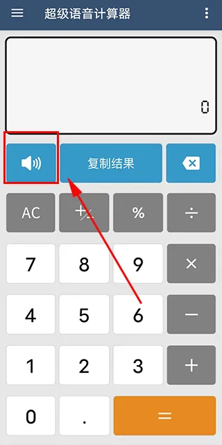 ��������������2026���°汾