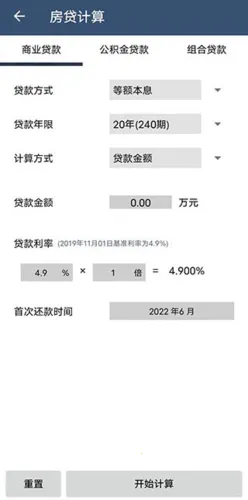 ��������������2026���°汾