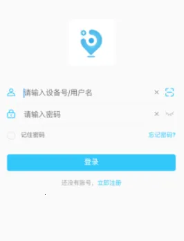 ǧѶ����2026���ذ�װ