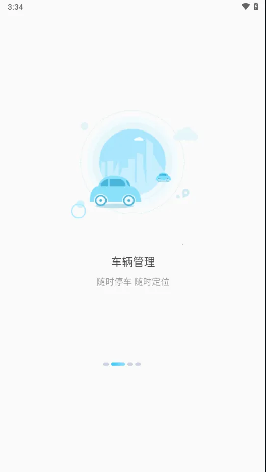 ǧѶ����2026���ذ�װv5.60.2 ��Ѱ�