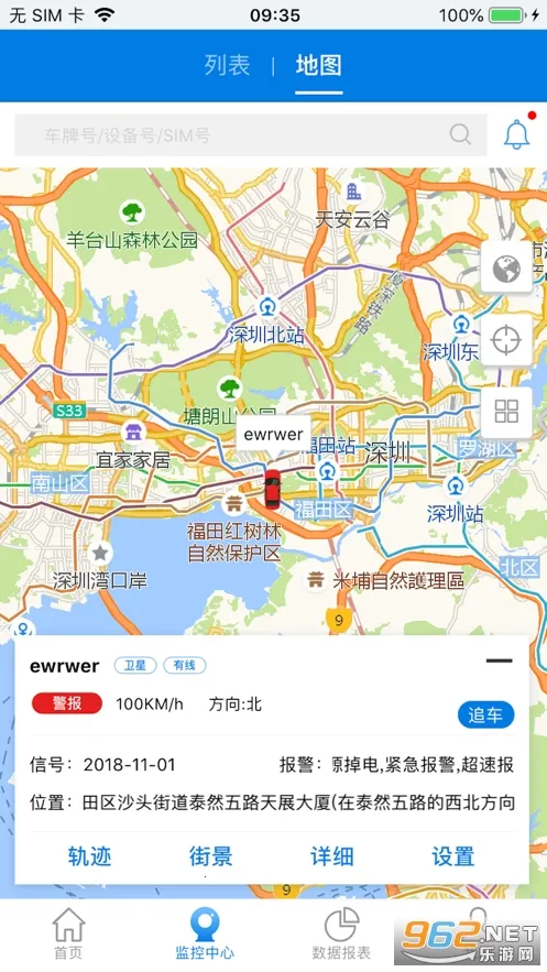 ���Ƴ���V2(���ط�������)v20.03.02.1.0 ��׿��