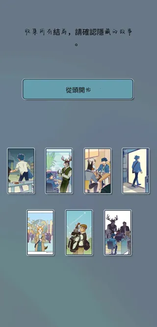 ���﹫˾(����ְ����Ϸ)