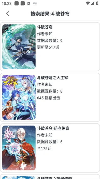 ��è����(�����Ķ�ƽ̨)v9.9.9.9 ��׿��