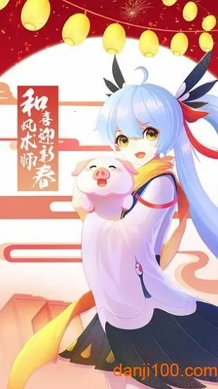 ��Ѫ����2026�ٷ����°汾