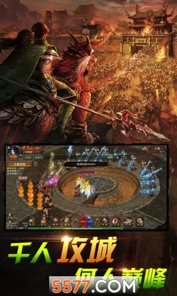 ��Ѫ����2026�ٷ����°汾v1.0.5 �ֻ���