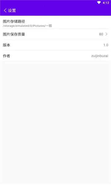 һͼ(ͼƬ�༭����)v1.0 �ٷ�����