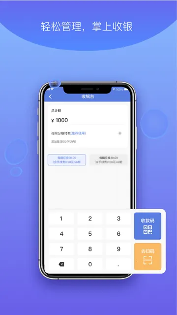 ɼ�º�����PRO2026�ٷ����°汾v2.7.200 ��Ѱ�