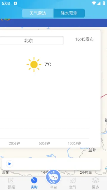 ����Ԥ��15��(�����������)