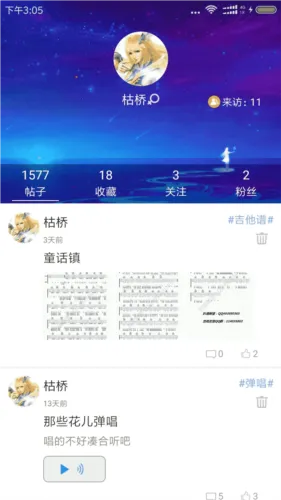 ���ż�����2026�ٷ�����