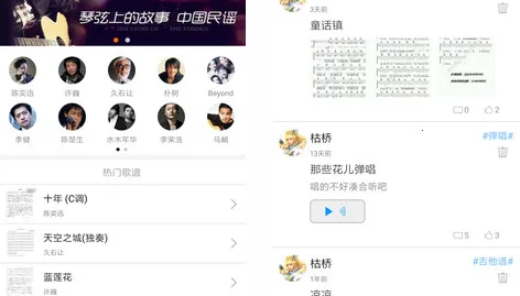 ���ż�����2026�ٷ�����