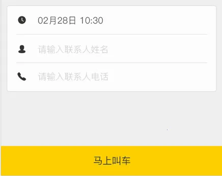 ������������ֻ���