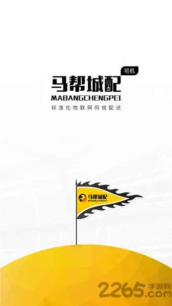 ������������ֻ���v1.5.58 ��׿��