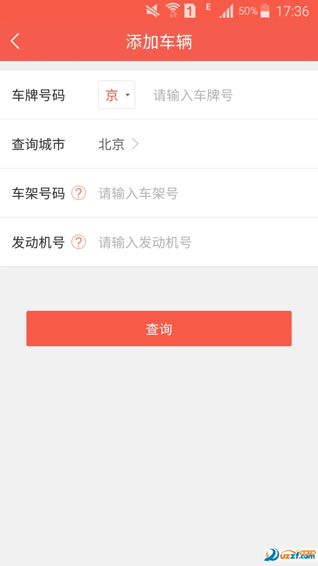 �޼Ƴ���(�����һ�����)v4.3.0 ��Ѱ�