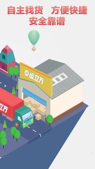 �޼Ƴ���(�����һ�����)