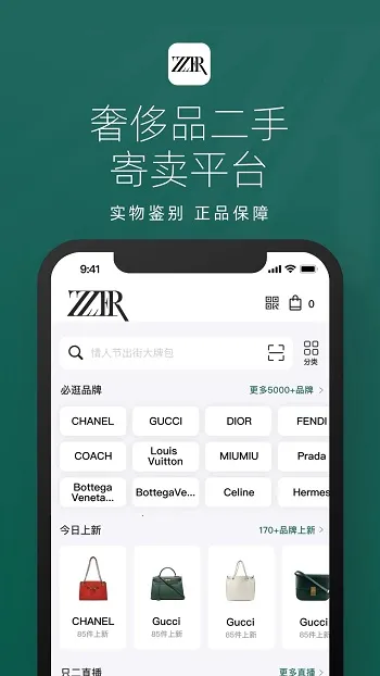 ֻ��(���ֽ���ƽ̨)