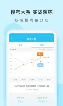 ���ʦ����������ֻ���