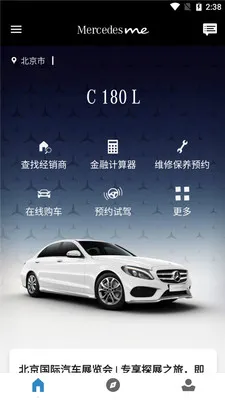 ÷����˹����2026�ٷ�����