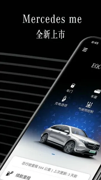 ÷����˹����2026�ٷ�����