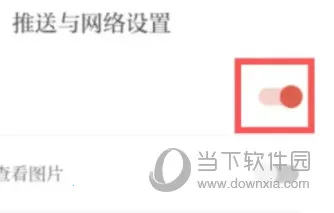 草原全媒(内蒙古新闻平台) 草原全媒(内蒙古新闻平台)