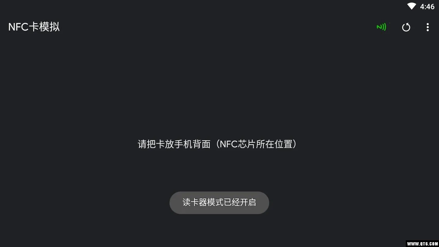 NFC��ģ��(NFC��Ƭģ��)v9.1.8 ��׿��