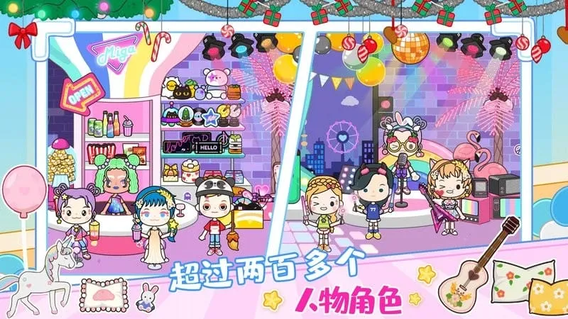 �п������������(����ģ����Ϸ)v1.27 �ֻ���