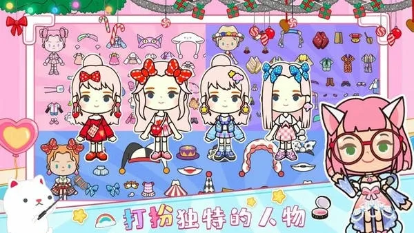 �п������������(����ģ����Ϸ)v1.27 �ֻ���