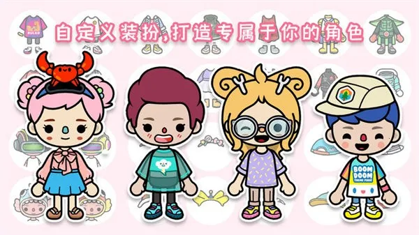 �п������������(����ģ����Ϸ)v1.27 �ֻ���