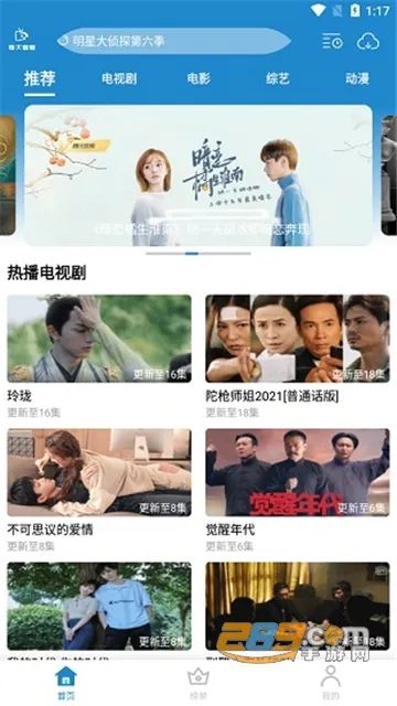 ÿ�쿴�������ֻ���v3.0.5 �ٷ�����