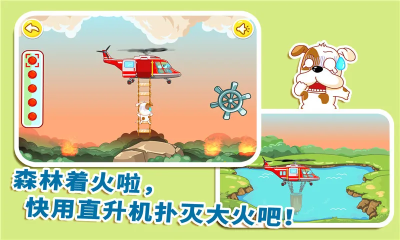 ��������Ա������ʿ(����Ա��Ϸ���)v9.88.00.00 ��׿��