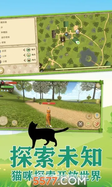 ����һֻ��2026�ٷ����°汾v1.0.6 ��׿��