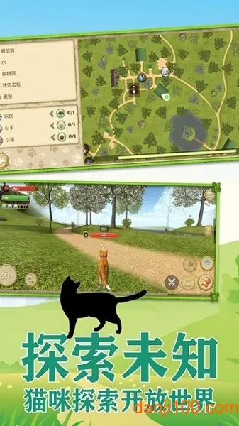 ����һֻ��2026�ٷ����°汾