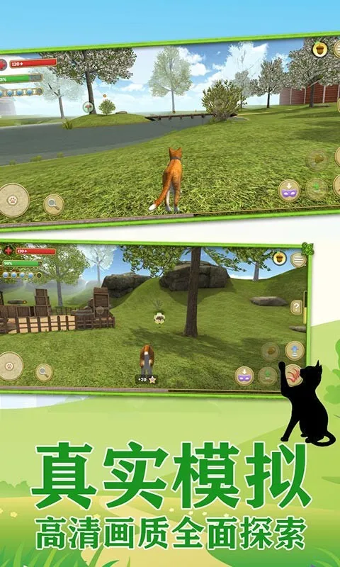 ����һֻ��2026�ٷ����°汾v1.0.6 ��׿��