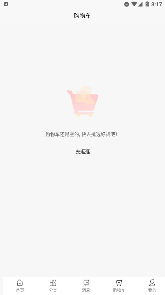 ˦���������ֻ���v5.204 �ֻ���