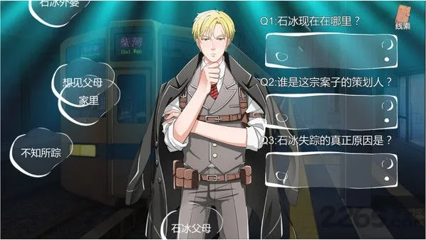 С����ѩ����֮���Ұ�׿���ֻ���