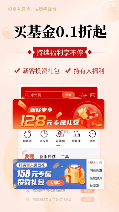 �������(����������)v9.0.5 �ٷ�����
