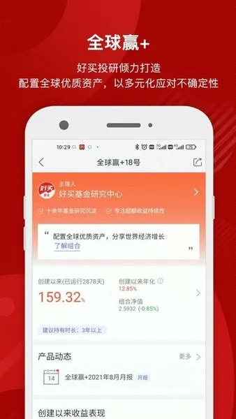 �������(����������)v9.0.5 �ٷ�����