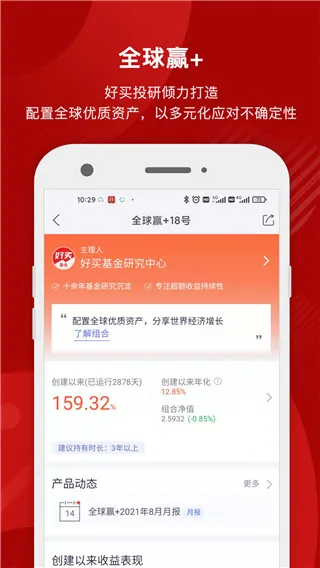 �������(����������)v9.0.5 �ٷ�����