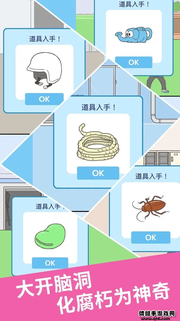 ��Ҫ�̿�22026�ٷ����°汾v1.2.9 �ֻ���