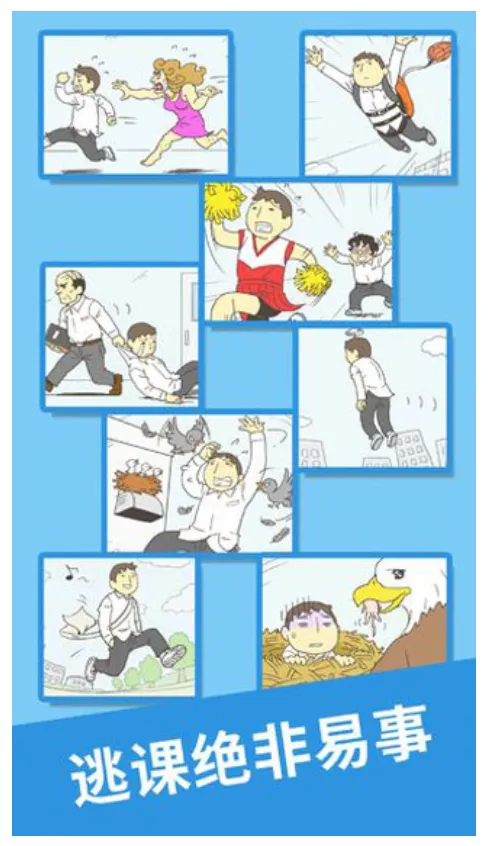 ��Ҫ�̿�22026�ٷ����°汾v1.2.9 �ֻ���