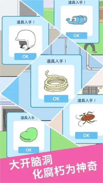 ��Ҫ�̿�22026�ٷ����°汾