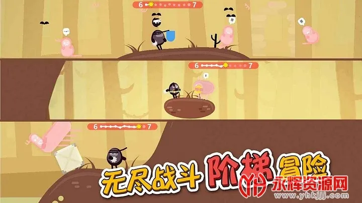 Oddman�������Ҷ���׿���ֻ���