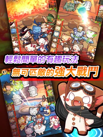 �Ų�����ð�U2026���°汾v1.1.3 ��׿��