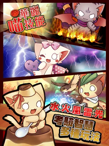 �Ų�����ð�U2026���°汾v1.1.3 ��׿��