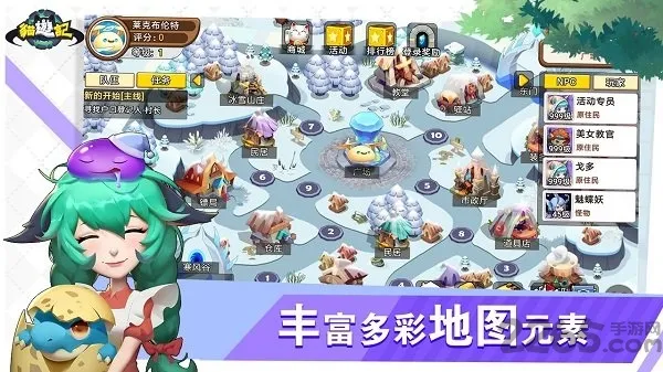 è�μ�(ð�ս�ɫ��������)v0.0.1 ��Ѱ�