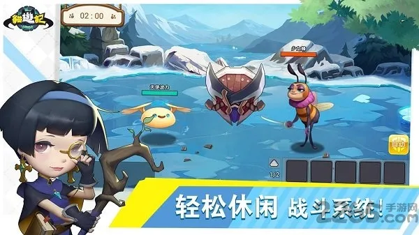 è�μ�(ð�ս�ɫ��������)v0.0.1 ��Ѱ�